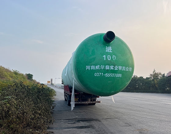 鄭州玻璃鋼化糞池